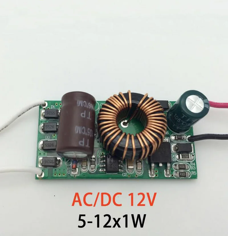 12 Вт LED Boost Drive Power AC/DC12V низковольтный источник питания 5 12x1W голая доска Встроенная