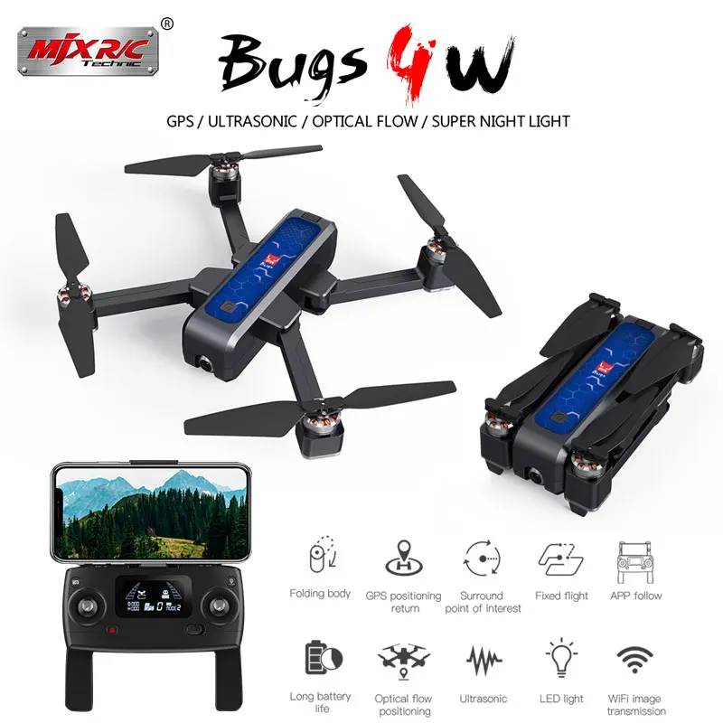 MJX Bugs 4 W B4W 5G GPS бесщеточный складной Дрон с Wi Fi FPV 2K HD камерой защитой от тряски 1 6 км