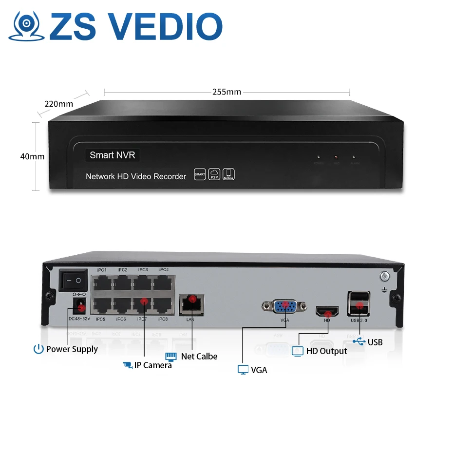 ZSVEDIO система наблюдения камера безопасности POE 5MP P2P ИК Сеть Открытый