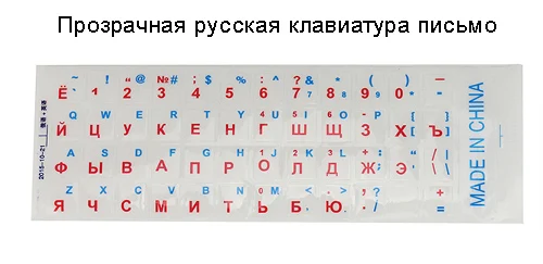 Motospeed CK104 Проводная Механическая клавиатура, 104 клавиш, настоящий RGB синий переключатель, игровой светодиодный с подсветкой, анти-привидение для геймерского компьютера