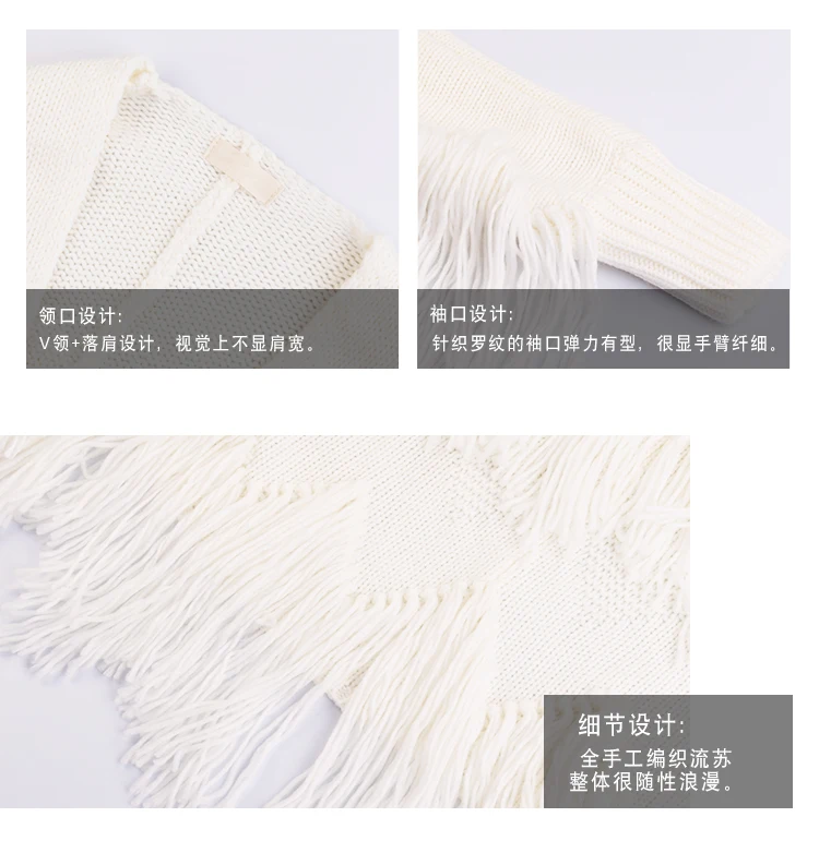 Вручение женская обувь на молнии узор с орнаментом шерстяные белый вязаный