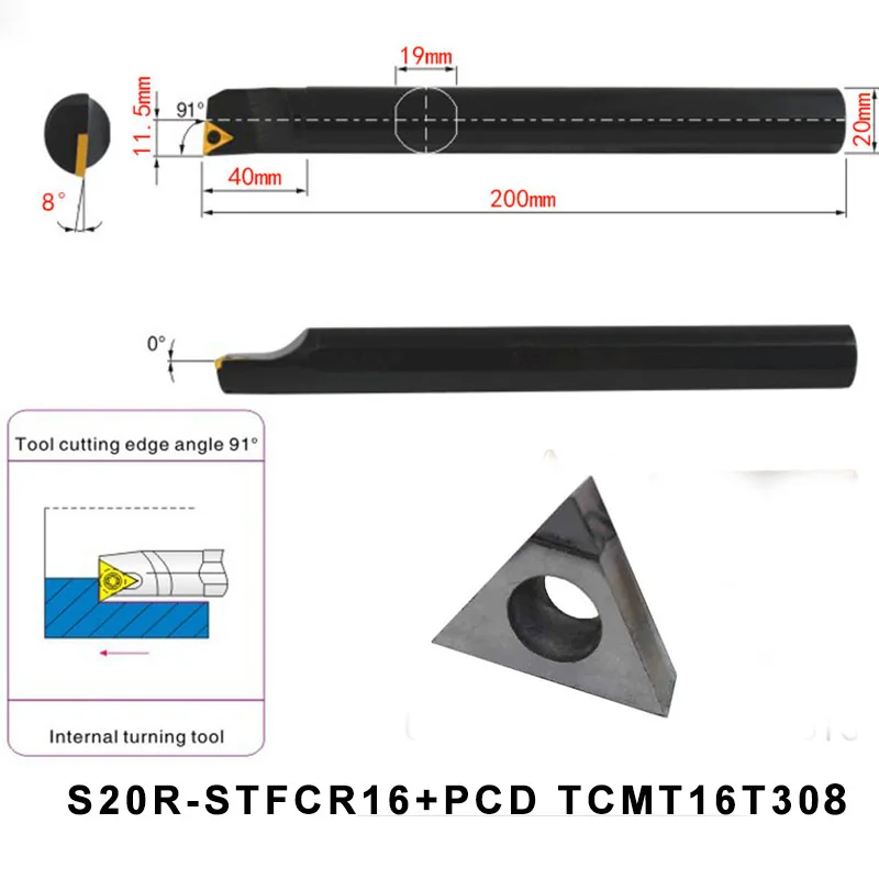 Фрезерный + TCMT16T308 PCD вставка 1 шт. фрезерный CNC токарный резец набор