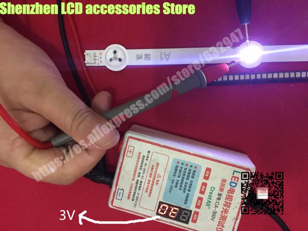 275piece/lot LED Backlight 1210 3528 2835 3V for LG 32 inch LCD TV B1 B2 LG32MB24 6916L-1437A 6916L-1438A | Электроника