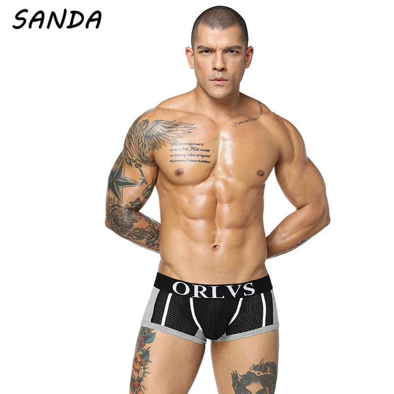 Мужские трусы боксеры с карманом для пениса черные хлопковые сексуальное нижнее