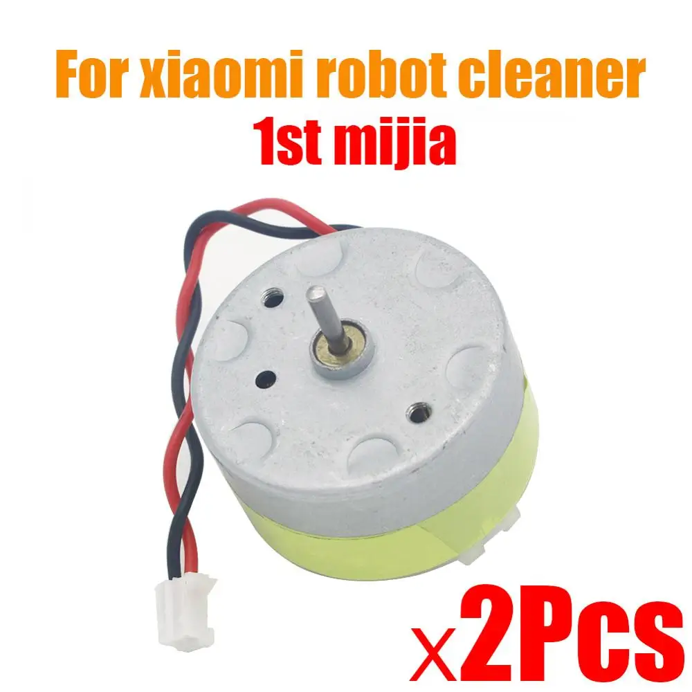 Редуктор трансмиссионный двигатель для XIAOMI 1st mijia 2st Roborock S50 S51 S55 Робот Запчасти для пылесоса лазерный датчик расстояния LDS - Цвет: 2Pcs for xiaomi 1st