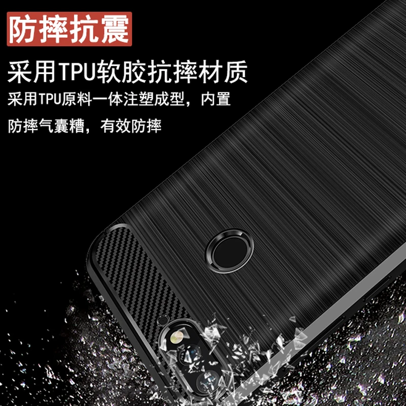 Чехол для Huawei Y7 Prime 2018 чехол из углеродного волокна Y 7 |