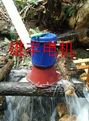 Полностью медная проволока 3000 Вт однофазный гидроэлектрический генератор с