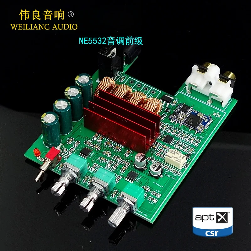2019 DP4 TPA3116 D2 2 0 50 Вт + Цифровой Мощность усилитель с Bluetooth 5 APTX|Усилители мощности| |
