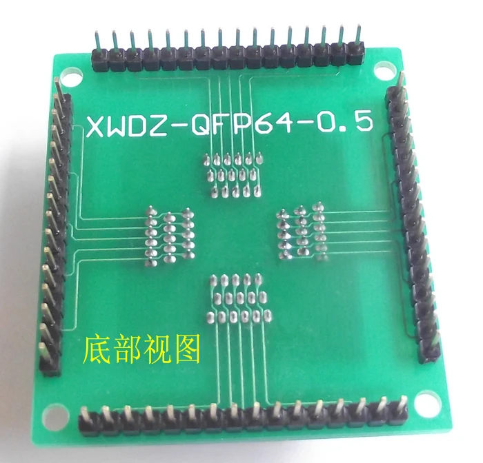 

QFP64 IC test stand LQFP64 burner 0.5mm programming block FPQ-64-0.5-06 PQFP