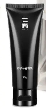 shoe cream black Xiaomi ремонтный светильник и удобный комплект сочетающихся цветов обуви(экологический материал) для кожаных туфель - Цвет: shoe cream black