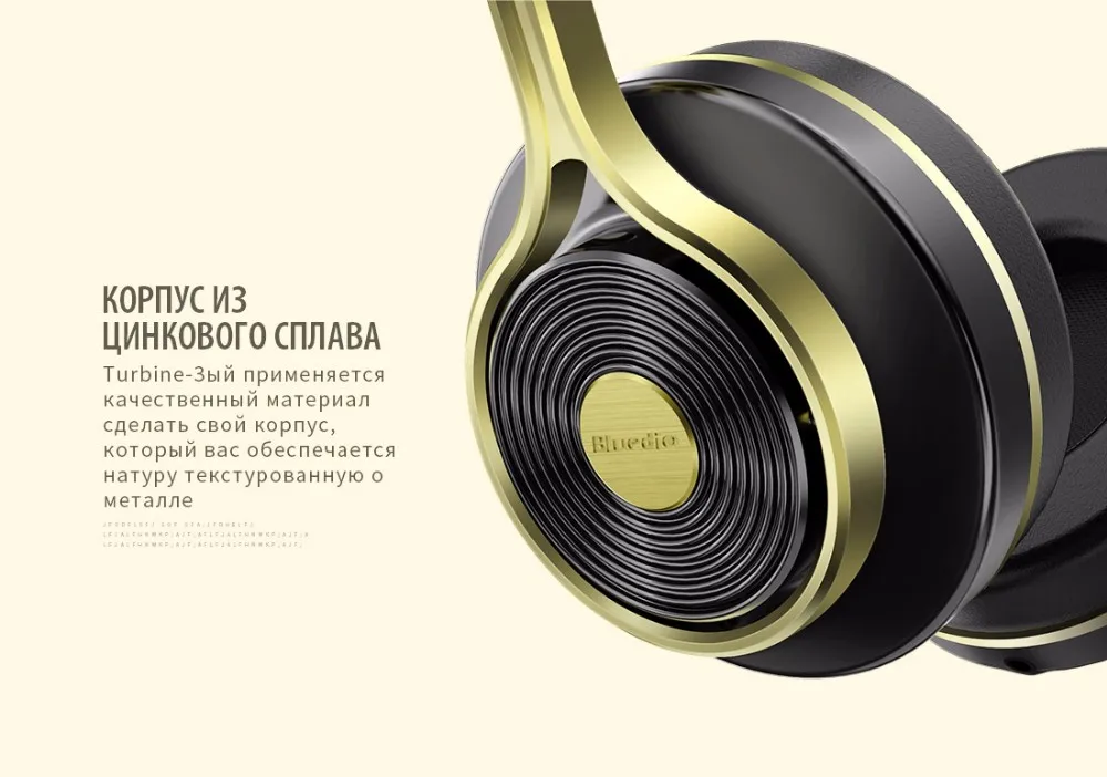 Оригинальные Bluedio T3 Bluetooth наушники BT4.1 стерео гарнитуры Bluetooth беспроводные наушники для телефонов музыкальные наушники