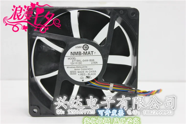Оригинальное 4715KL 04W B86 12V2.5A PE800 серверное охлаждающее оборудование 12 см|cooling