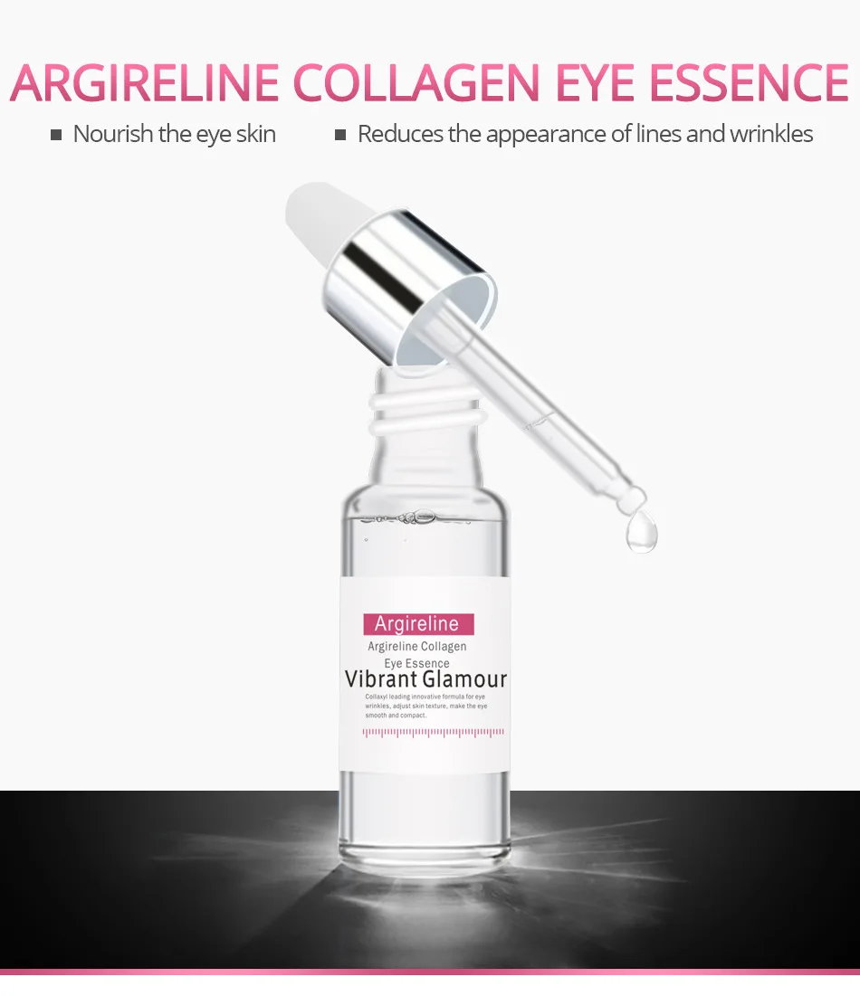 VG hexapeptide коллагеновая эссенция для глаз 15 мл увлажняющий чехол удаления и черная