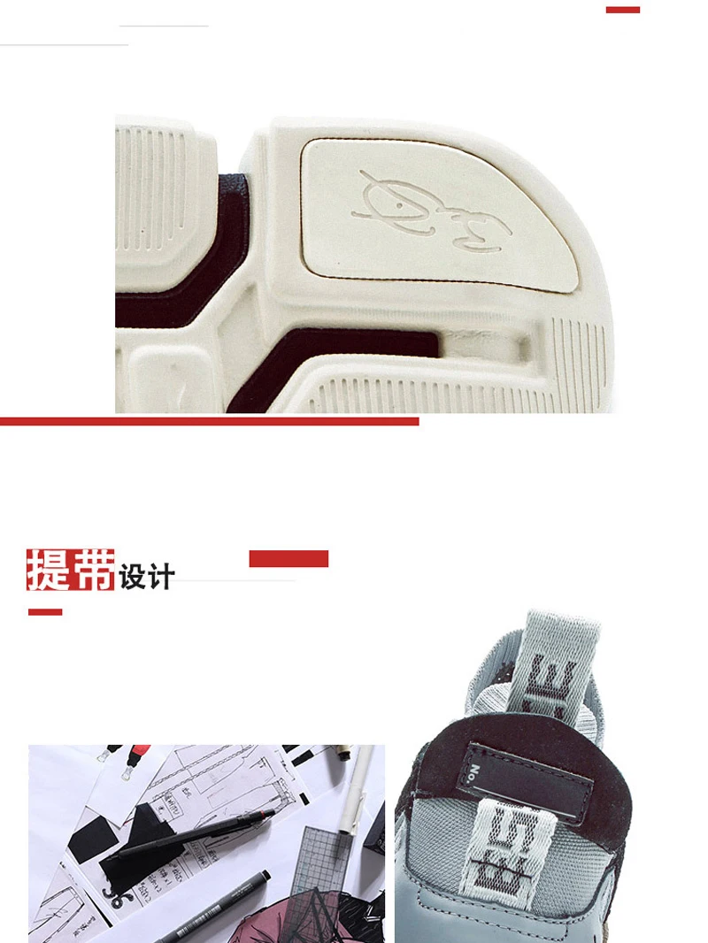 Li-Ning/Мужская обувь ESSENCE 2 ACE NYFW для досуга; спортивная обувь из дышащей ткани с монолитной подкладкой; кроссовки; AGWN041 XYL159