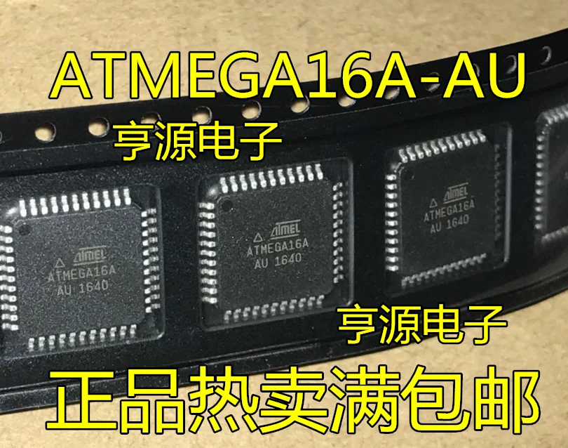 

10pcs ATMEGA16A ATMEGA16A-AU QFP AVR 16K