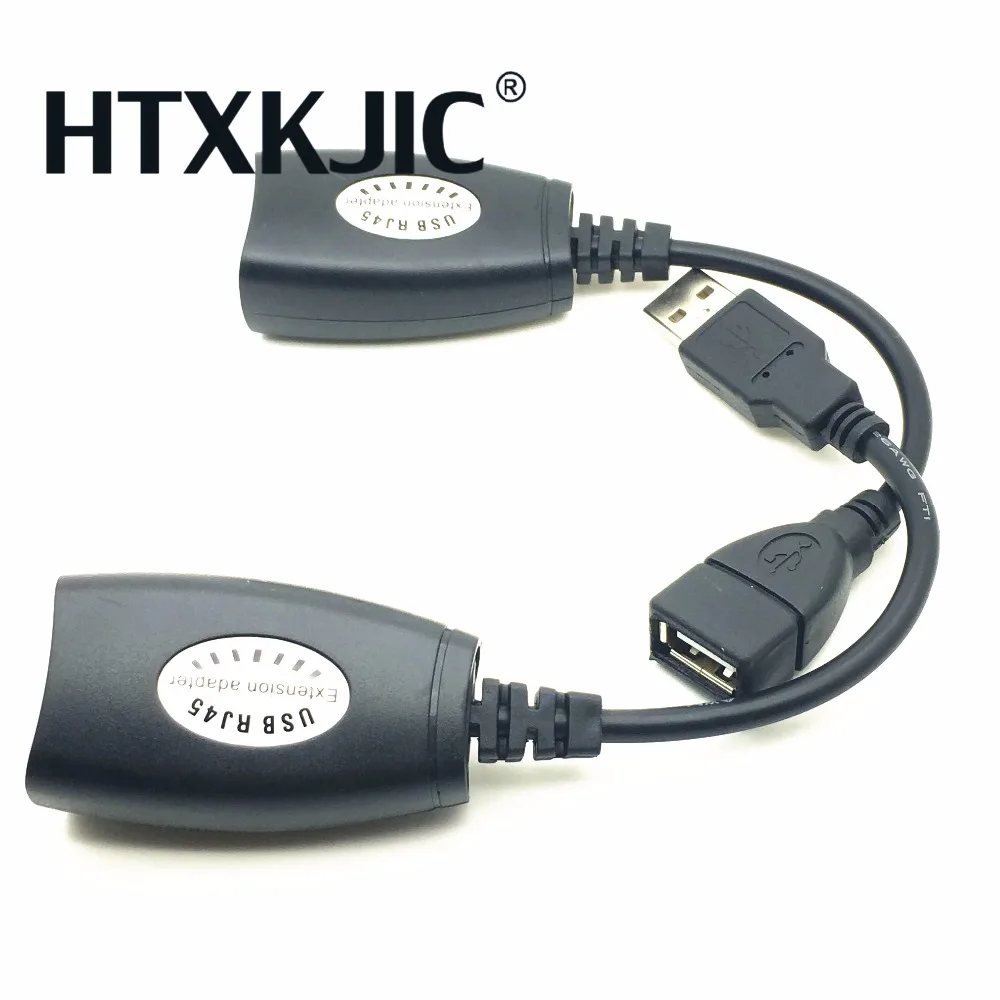 USB 2 0 MALE to FEMALE Cat6 Cat5 Cat5e 6 Rj45 LAN Ethernet Сетевой удлинитель шнура адаптер кабель до 150
