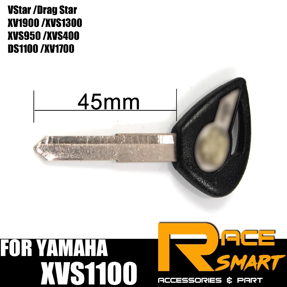Мотоцикл без выреза пустой ключ для YAMAHA VStar Blade ключи Drag Star XV1900 XVS1300 XVS950 XVS400 DS1100 XV1700