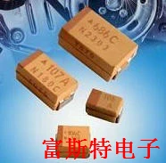 30pcs/SMD tantalum capacitor 157J 6V 150UF 6.3V B-type 3528/1210 Polar | Обустройство дома
