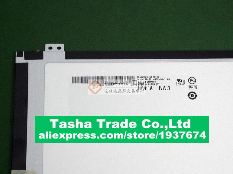 Для ноутбука HP Pavilion DM4 1265DX новый глянцевый ЖК экран 14 0 дюйма WXGA HD тонкая