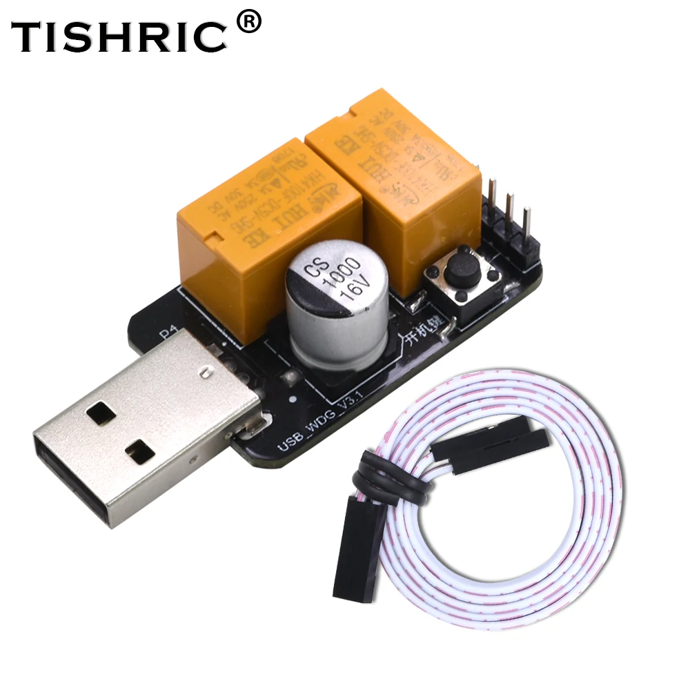 TISHRIC USB сторожевой Шахтер таймер Райзер карта модуль двойное реле ПК компьютер
