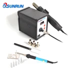 700 Вт 858D + паяльная станция, СВЕТОДИОДНЫЙ Цифровой паяльник, станция для распайки, паяльная станция BGA, пистолет с горячим воздухом + Электрический Утюг