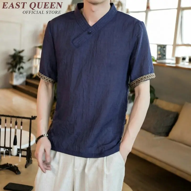 Традиционная китайская одежда для мужчин мужской китайский воротник-стойка