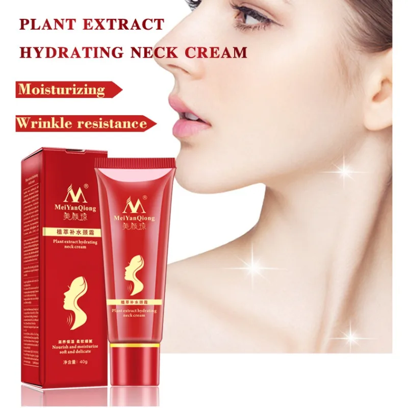 Hydrating Neck Cream Shea Butter Extract Reduce Double Chin Nourish Moisturizing Fade Fine lines | Красота и здоровье