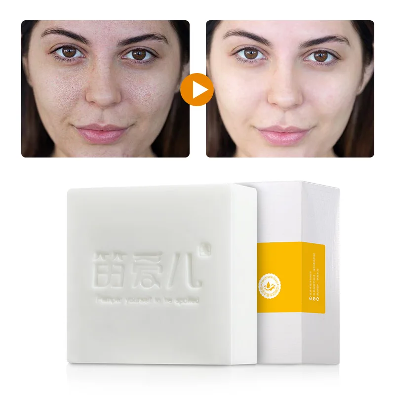 120 г экстракт козьего молока мыло ручной работы увлажняющее для ухода за кожей