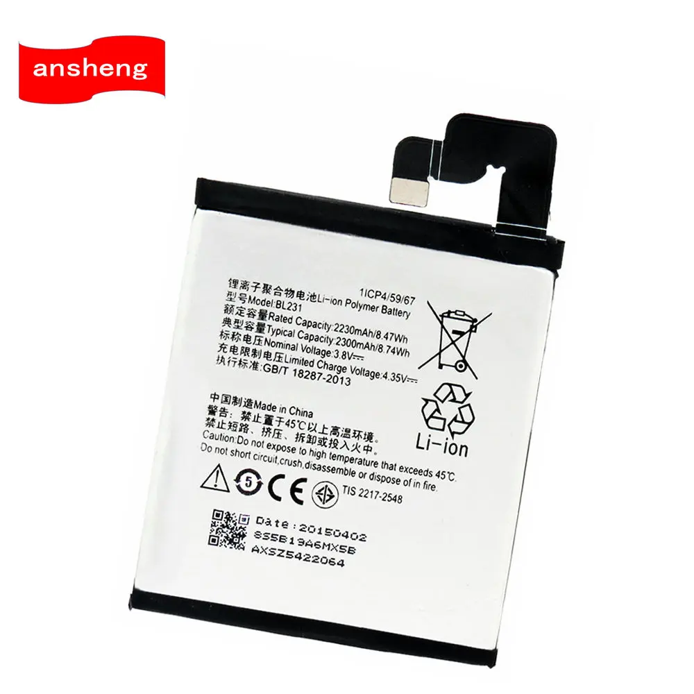 Высокое качество 2300 мАч BL231 BL 231 аккумулятор для смартфона Lenovo VIBE X2 TO S90T