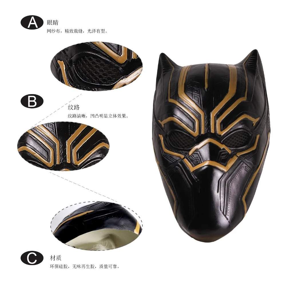 Хэллоуин Черная пантера фильм Deluxe Gold Erik Killmonger Supervillain версия маски