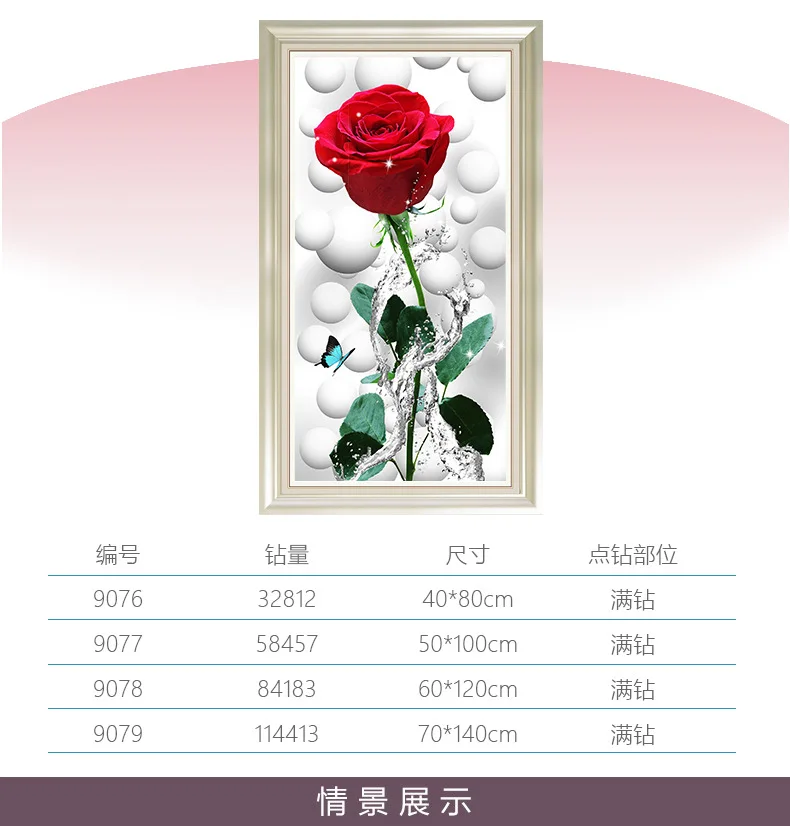 DIY 5D Sale Diamond Embroidery Mosaic Rose Love Full Painting Cross Stitch 3D Decoration | Дом и сад