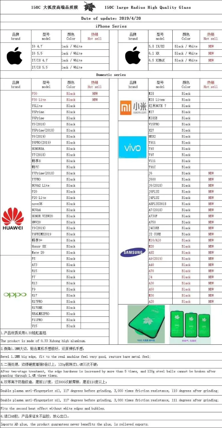 Закаленное стекло для Xiaomi 9SE/mi8 SE/mi8 lite/Redmi 7A/Note 7/Note 8/K20 Pro 20D защита экрана с полным
