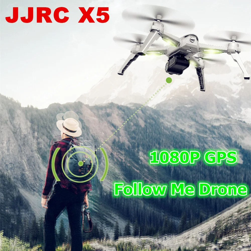 JJRC JJPRO X5 бесщеточный Радиоуправляемый Дрон 1080P gps 5G WiFi fpv Квадрокоптер Следуйте за