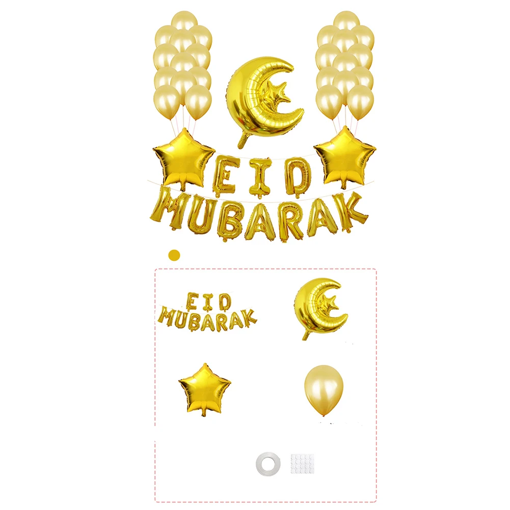 EID MUBARAK вечерние украшения золотой орнамент домашнее письмо для мусульманской