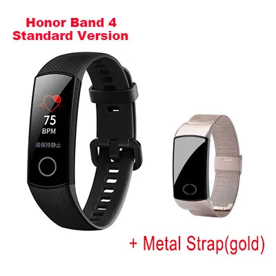 Package 4 Смарт-браслет huawei Honor Band 4, фитнес-Смарт-часы, браслет, пульсометр, спящий, спортивный, водонепроницаемый, пригодный для носки - Цвет: Package 4