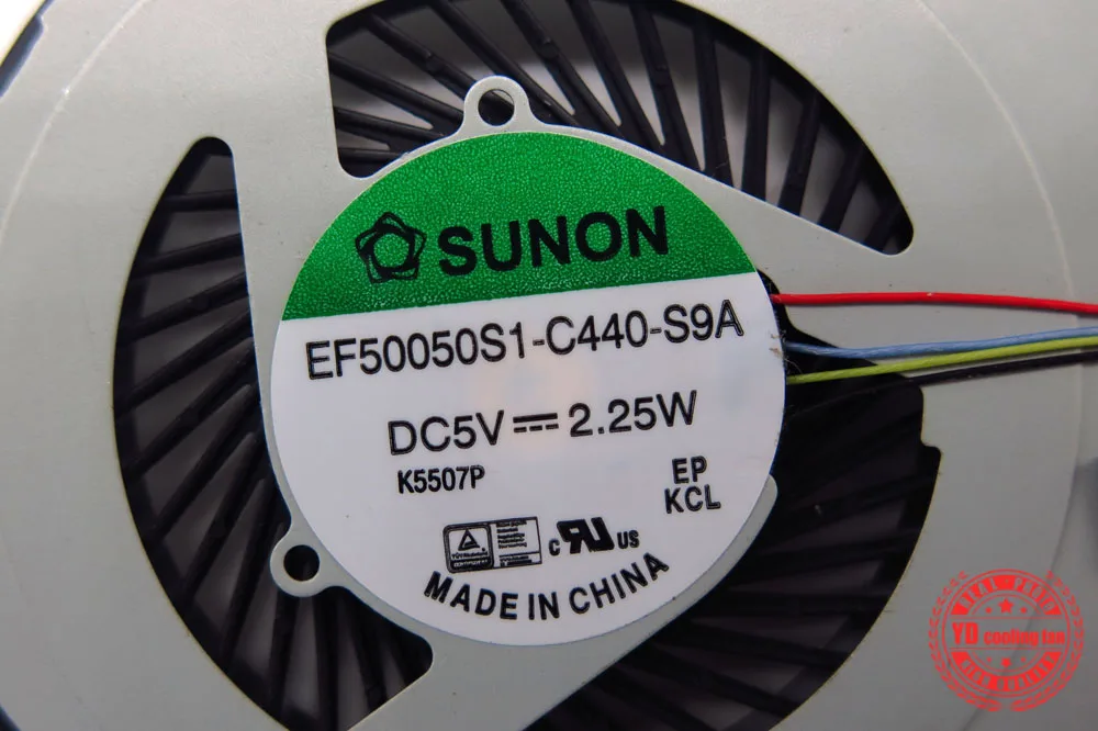 SUNON EF50050S1-C440-S9A DC5V 2, 25 W 13NB04R1P07011