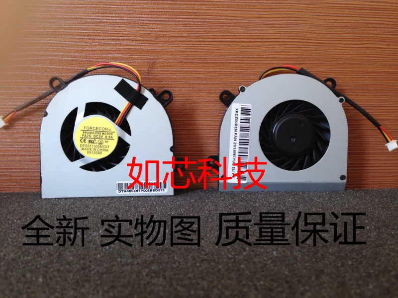 

FOR MSI CX61 FX600 FX620 GE620 16GH laptop cooling fan