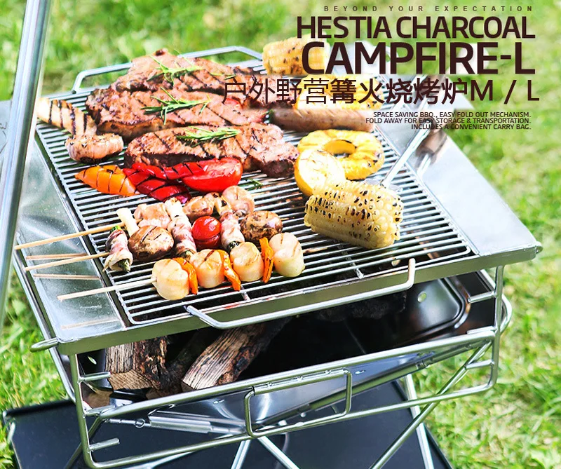 Outdoor thick 304 stainless steel grill medium camping smokeless barbecue folding portable | Спорт и развлечения
