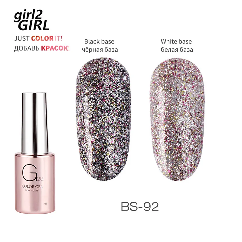 Гель-лак для ногтей GIRL2GIRL, замочить от УФ-геля, икра выглядит долго