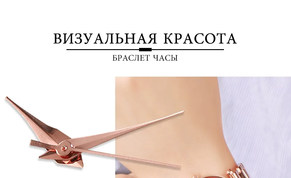 GEDI Rosegold Quartz Women's Watches Top Brand Luxury Ladies Clock Fashion Women Watch Simple Female Wristwatch reloj mujer New