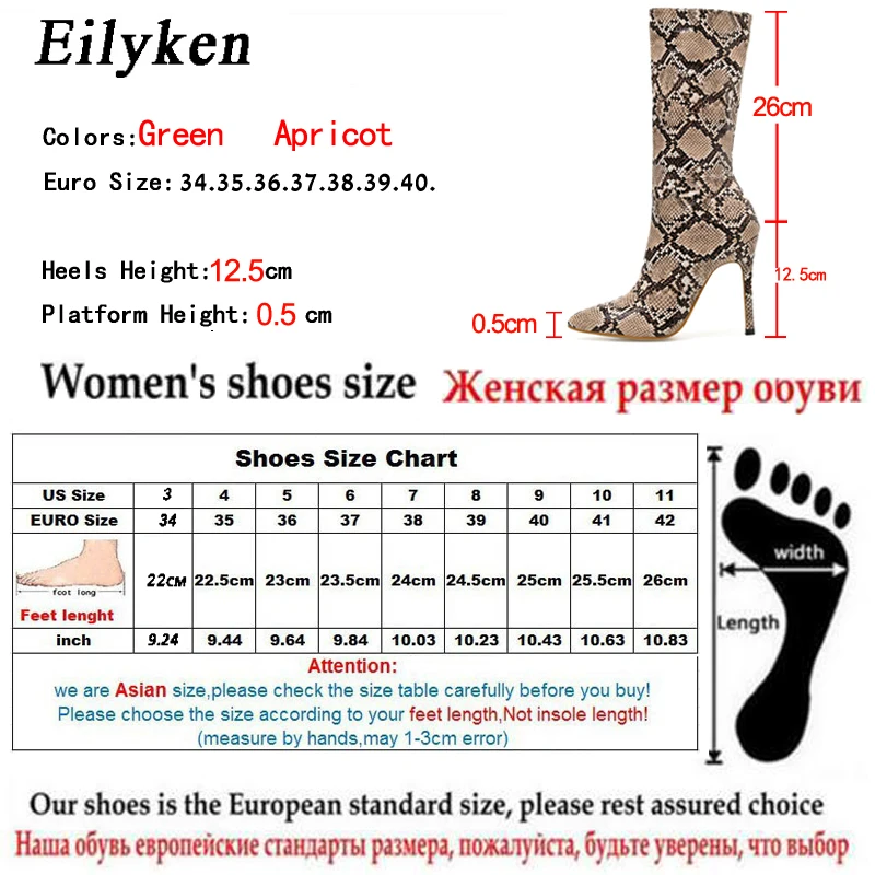 Eilyken/Новинка 2021 года Модные женские ботинки на молнии Ботильоны со змеиным