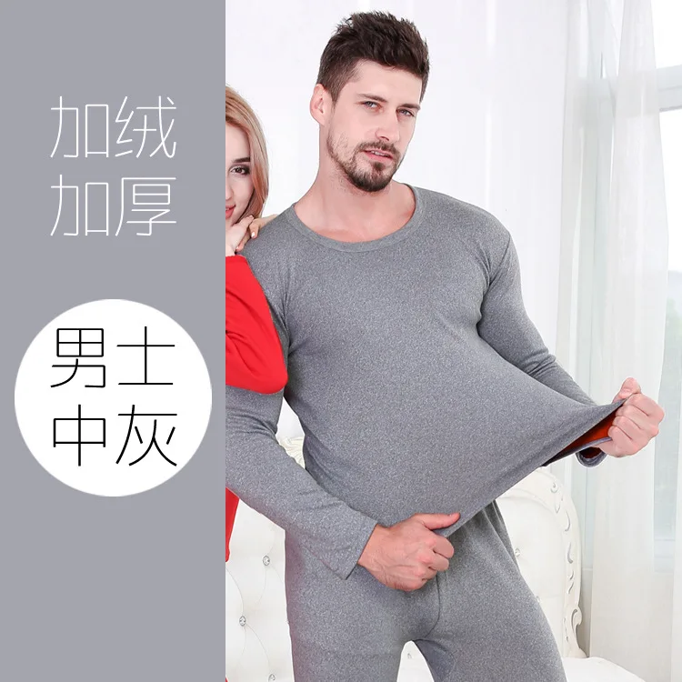 men grey Мужские комплекты термобелья, парные кальсоны, зимнее утепленное термобелье, женское теплое термобелье с круглым вырезом Termica Homem, подарочная коробка - Цвет: men grey