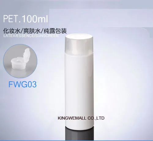 

300pcs/lot 100ml White Bottle With Screw Cap High-grade Light PET Plastic Bottles, Plastic Bottles