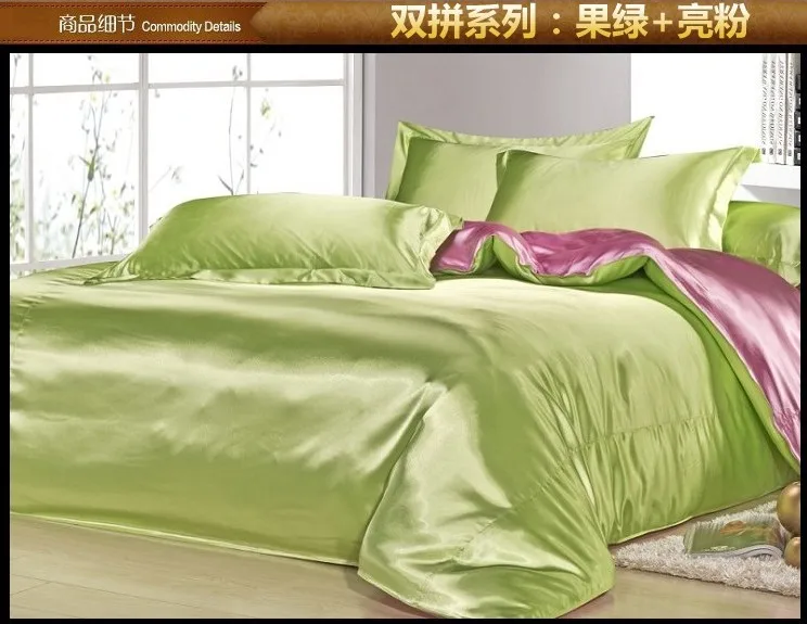 Комплект постельного белья Apple шелковые простыни зеленого и розового цвета