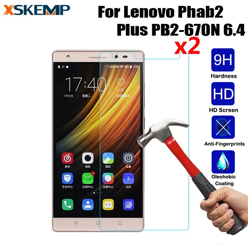 XSKEMP 2 шт./лот Защита экрана для Lenovo Phab2 Plus PB2 670N 6 4 планшетного ПК закаленное стекло