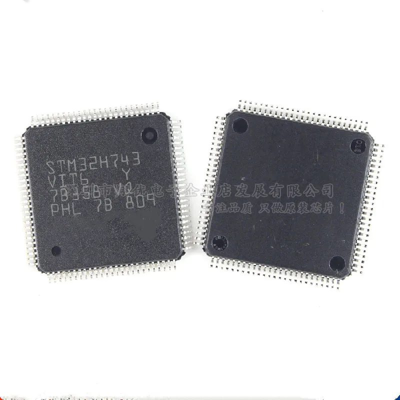 100% новый и оригинальный STM32H743VIT6 STM32H743|Запасные части| |