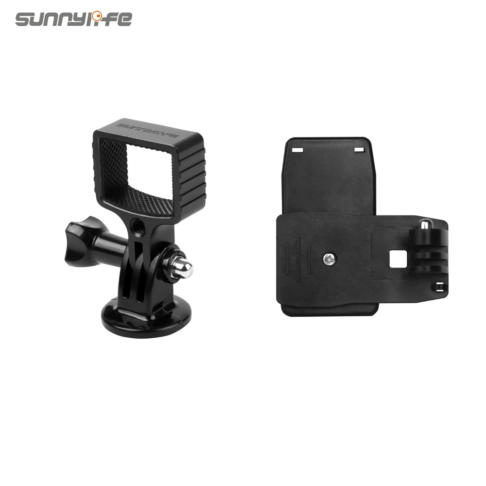 Новый адаптер из алюминиевого сплава зажим для рюкзака крепление GOPRO DJI OSMO