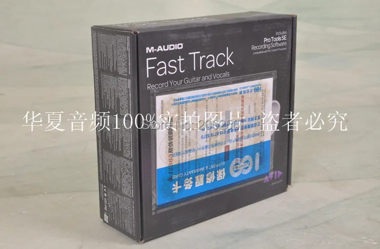 M-audio fasttrack mk2 Быстрый трек mkii звуковая карта интерфейс USB внешняя звуковая карта есть