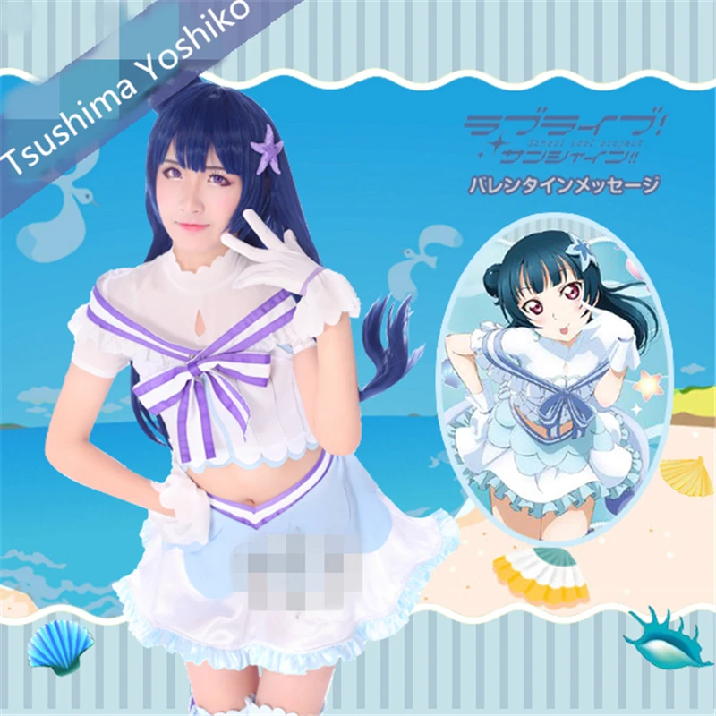 Горячее предложение японское аниме Love Live Sunshine Aqours Koibininaritai аквариум любовь Шима цуйошико косплей костюм платья Женская юбка