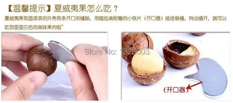 Быстрая Доставка Топ + 250 г Богатый Вкусный Сливочный Закуски Сухофрукты Здоровья